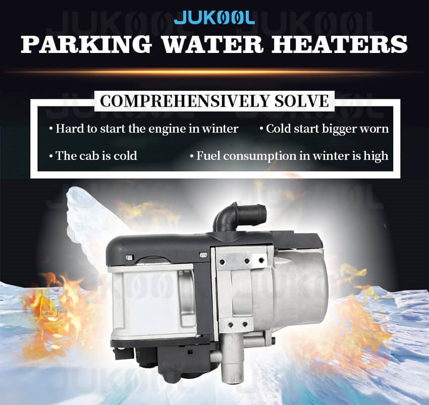 JUKOOL parking water heater (1)